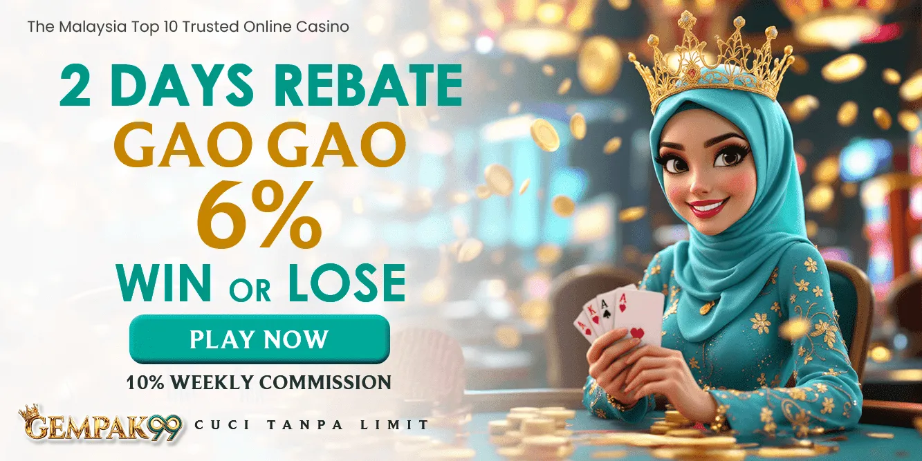 GEMPAK99 2-day rebate 6%, win or lose