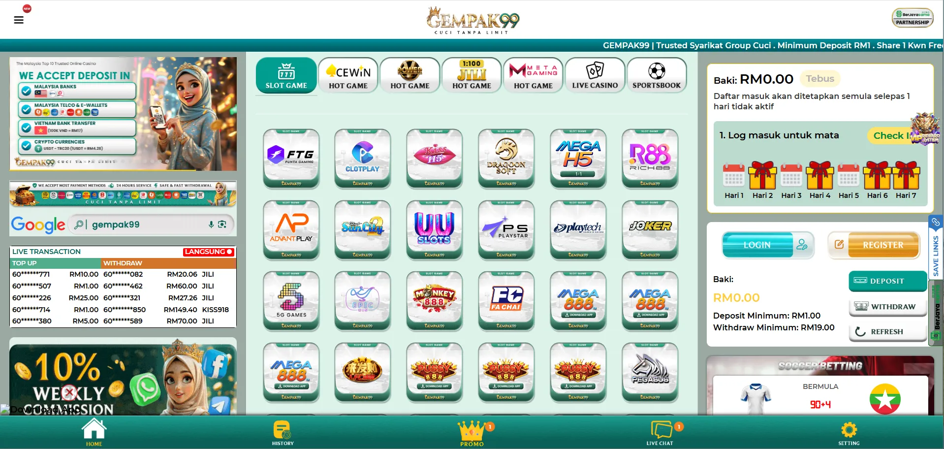 The GEMPAK99 game lobby